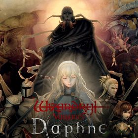 即対応 石54000~58000個+複数の遺物合計120枚+複数の材料 | ウィズダフネ(Wizardry Variants Daphne)のアカウントデータ、RMTの販売・買取一覧