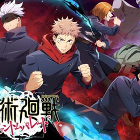 5垢セット 廻珠130000個+SSR確定券4枚+ガチャ券48枚 初期垢 | ファンパレ(呪術廻戦ファントムパレード)のアカウントデータ、RMTの販売・買取一覧