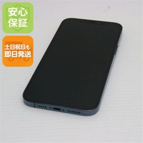 アイフォーン(iPhone)の超美品 SIMフリー iPhone12 Pro Max 128GB パシフィックブルー M444(スマートフォン本体)