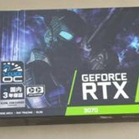グラフィックボード GG-RTX3070-E8GB GALAKULO