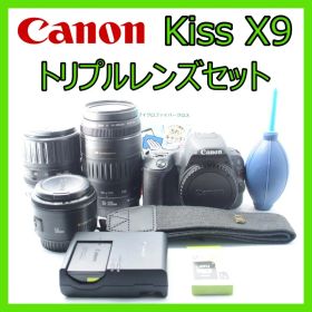 トリプルレンズセット❤️Canon Kiss X9✨あらゆるシーンで活躍