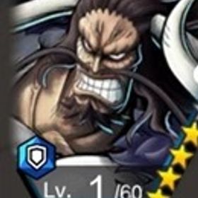 Android専用 超フェス カイドウ+ダイヤ4600個＋金欠片3400枚+星6キャラ35~40体 | バウンティラッシュのアカウントデータ、RMTの販売・買取一覧