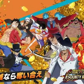 最安値✅ | バウンティラッシュのアカウントデータ、RMTの販売・買取一覧