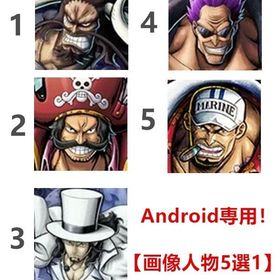 最安値✅ | バウンティラッシュのアカウントデータ、RMTの販売・買取一覧