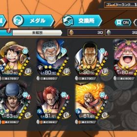 超フェス10体 黄猿80 ガープ80 緑シャンクス80 ゼファー80 など | バウンティラッシュのアカウントデータ、RMTの販売・買取一覧