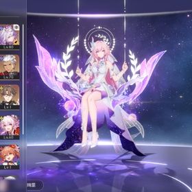 キュレネ完凸＋モチーフ光円錐 キャストリス ヒアンシー ファイノン追加 | 崩壊スターレイル(崩スタ)のアカウントデータ、RMTの販売・買取一覧