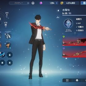 古参垢 引退垢 SSR多数 | 俺アラ(俺だけレベルアップな件：ARISE)のアカウントデータ、RMTの販売・買取一覧