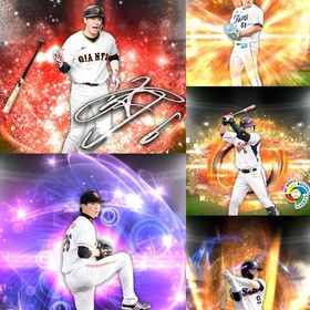 @1030🔹初期垢🔹s90🔥エナジー1209🔥🌟アーチスト︎5枚🌟限凸3枚 坂本 内海 | プロスピAのアカウントデータ、RMTの販売・買取一覧