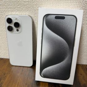 iPhone 15 Pro 256GB 本体+箱+付属品