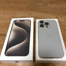 iPhone15Pro 256GB ナチュラルチタニウム