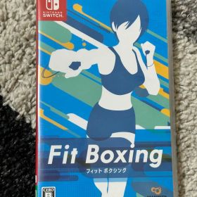Fit Boxing (Nintendo Switch)
