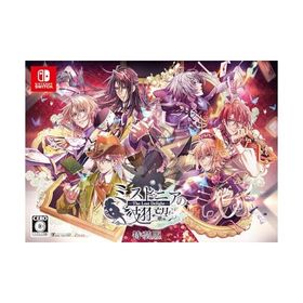 ミストニアの翅望 -The Lost Delight- 特装版