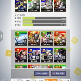 恒常3凸アカウント | コンパスのアカウントデータ、RMTの販売・買取一覧