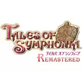 バンダイナムコエンターテインメント テイルズ オブ シンフォニア リマスター [Nintendo Switchソフト ダウンロード版]