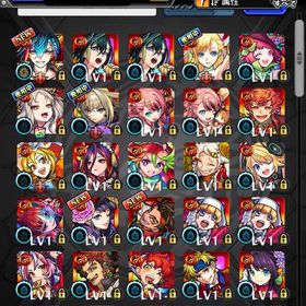 🔥オーブ2737以上 ナイトメア マサムネ ヤクモ ランク300以上🔥 | モンストのアカウントデータ、RMTの販売・買取一覧