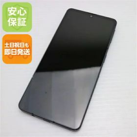 【中古】安心保証 美品 AQUOS sense7 SHG10 ブラック スマホ 中古土日祝発送