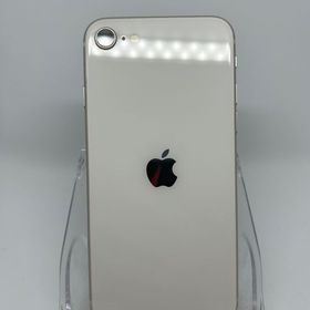 ○ハピネスネット SIMフリー iPhoneSE第3世代 64GB スターライト 送料無料