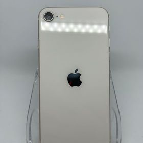 ●ハピネスネット SIMフリー iPhoneSE第3世代 64GB スターライト 送料無料