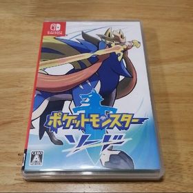 ポケモン ソード(家庭用ゲームソフト)