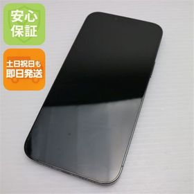 超美品 SIMフリー iPhone13 Pro Max 512GB アルパイングリーン