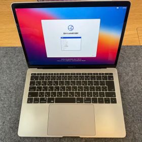 MacBookPro 2017年 A1708 13インチ/i5/256GB