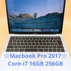 ☆Macbook Pro 2017☆Core-i7 16GB 256GB即日発送