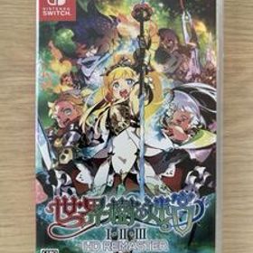 世界樹の迷宮シリーズ7本セット「大幅値下げ中！」 世界樹の迷宮シリーズ7本セット「大幅値下げ中！」