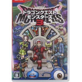 【SQUARE ENIX】スクウェア・エニックス『ドラゴンクエストモンスターズ3 魔族の王子とエルフの旅』HAC-P-A9P3A Switch ゲームソフト 1週間保証【中古】