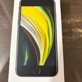 iPhone SE (第2世代) ブラック 64GB