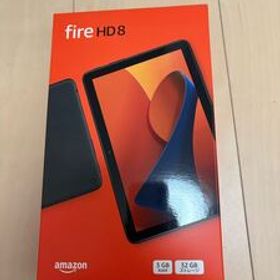 新品未開封☆Amazon Fire HD 8 タブレット 32GB ブラック