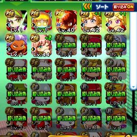 【特価】石800個以上‼️ PSR星、木場、桜羽 | パワプロアプリのアカウントデータ、RMTの販売・買取一覧