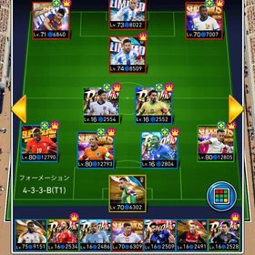 特効もりもり | eFootball ウイコレのアカウントデータ、RMTの販売・買取一覧