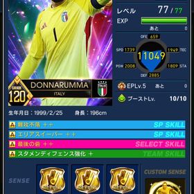 ドルトンマ千手観音、PB22000以上 | eFootball ウイコレのアカウントデータ、RMTの販売・買取一覧