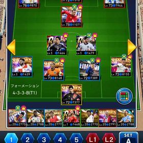 【最終値引き】PB8200 ライス、ダイク、デンベレ、金スパ5等カスタム多数初期アカウント | eFootball ウイコレのアカウントデータ、RMTの販売・買取一覧