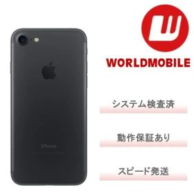 《在庫処分SALE》【非常に良い】 ﾊﾞｯﾃﾘｰ80%以上 iPhone 7 256GB 1年保証あり