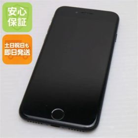 新品同様 SIMフリー iPhone7 32GB ブラック 即日発送 スマホ apple 本体 白ロム 土日祝発送OK 05000