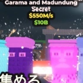 超激レアgalaxyがらま変異付き「550ｍ」 | ロブロックス(ROBLOX)のアカウントデータ、RMTの販売・買取一覧