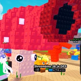 きのこ デカい 38k マンゴー 82k セット | ロブロックス(ROBLOX)のアカウントデータ、RMTの販売・買取一覧