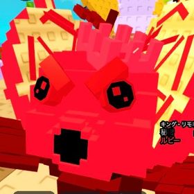 ルビーレモン2.9kg | ロブロックス(ROBLOX)のアカウントデータ、RMTの販売・買取一覧