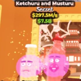 【ロブロックス】Ketchuru and Musturu ケチャマス【ブレインロットを盗む】 | ロブロックス(ROBLOX)のアカウントデータ、RMTの販売・買取一覧