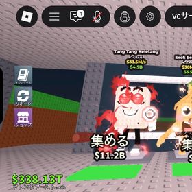 この2つと管理者パネルを交換 | ロブロックス(ROBLOX)のアカウントデータ、RMTの販売・買取一覧