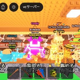 ブレインロットを盗む販売 | ロブロックス(ROBLOX)のアカウントデータ、RMTの販売・買取一覧