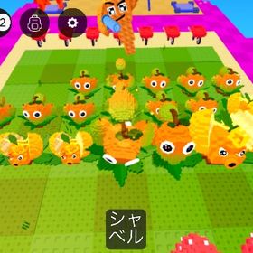 🔥破格🔥マンゴー13個キングリモネ6個 | ロブロックス(ROBLOX)のアカウントデータ、RMTの販売・買取一覧