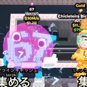 67 自転車 テレモート シクレ3点セット | ロブロックス(ROBLOX)のアカウントデータ、RMTの販売・買取一覧