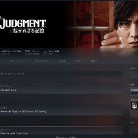 引退垢 | Steamのアカウントデータ、RMTの販売・買取一覧