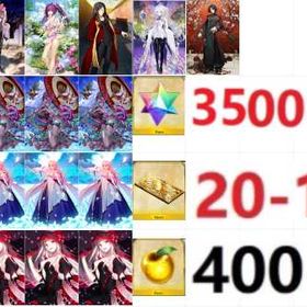 即时対応 | FGOのアカウントデータ、RMTの販売・買取一覧