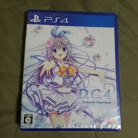 プレイステーション4(PlayStation4)のD.C.4 Fortunate Departures ～ダ・カーポ4～ フォー…(家庭用ゲームソフト)