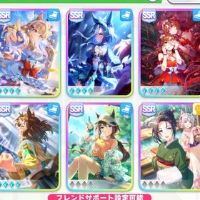 強垢 環境サポ完凸多数 | ウマ娘のアカウントデータ、RMTの販売・買取一覧