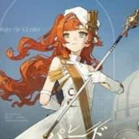 説明↓ | リバース：1999のアカウントデータ、RMTの販売・買取一覧