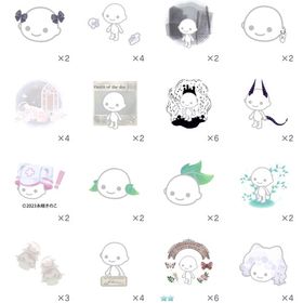 ダブりまとめ【小物③】50円～ | ピグパ(ピグパーティ)のアカウントデータ、RMTの販売・買取一覧